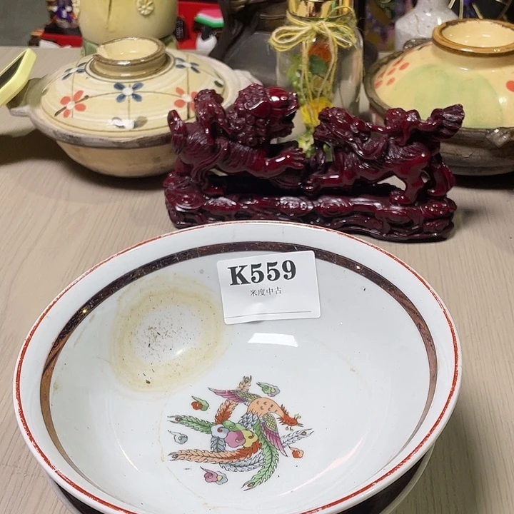洋***意瓷片559默认微瑕古瓷