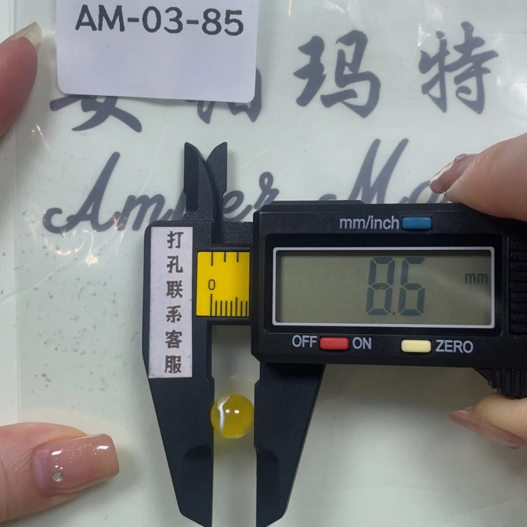 琥珀未镶嵌珠宝奇石微瑕