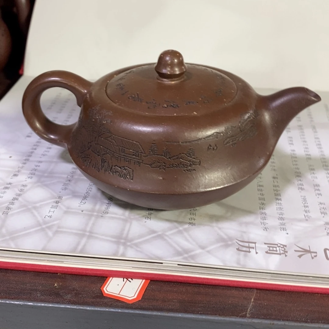 茶壶紫砂原矿手工9