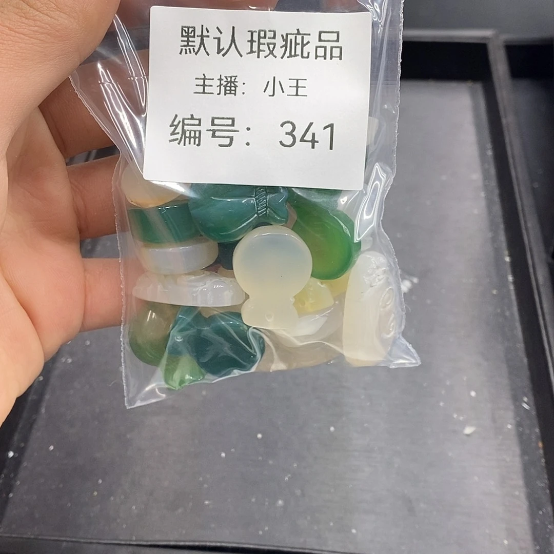 玛瑙/玉髓珠宝半成品合金以*