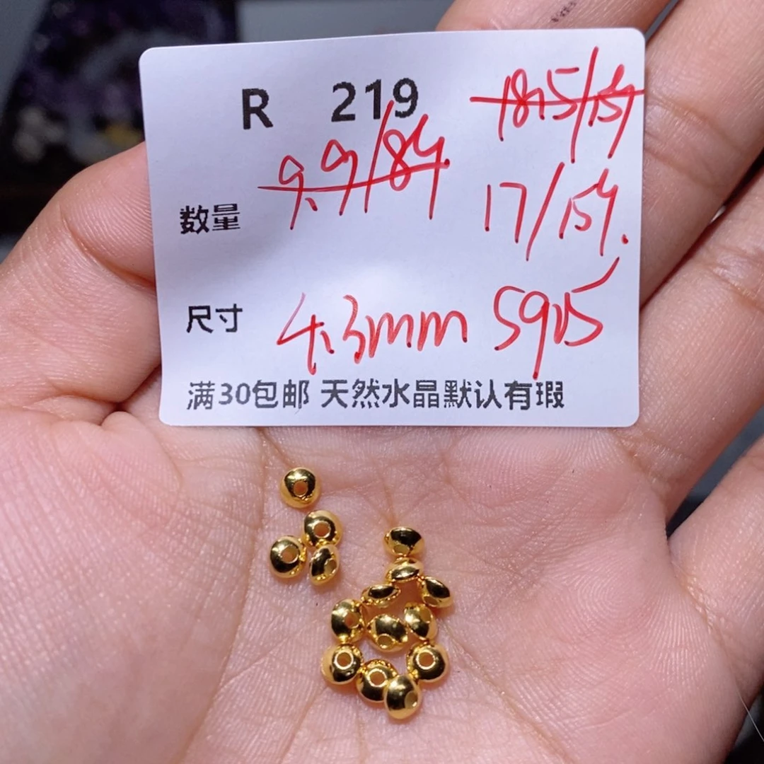 水晶颈饰银S925镶嵌R219