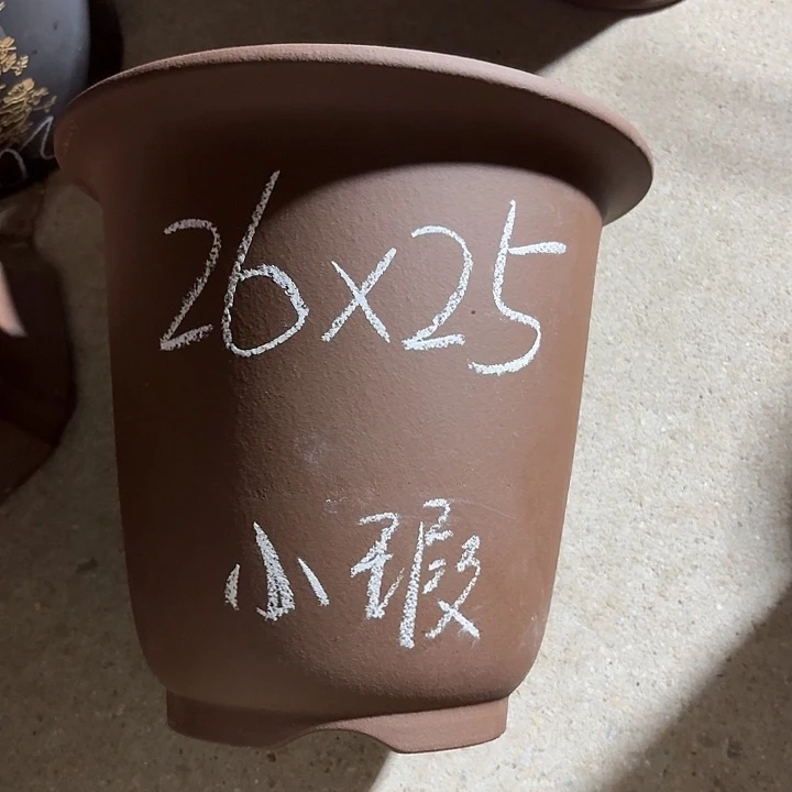 1***5花盆紫砂宜兴紫砂花盆