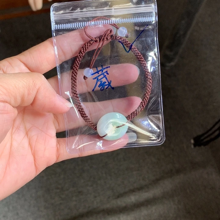 翡翠颈饰未镶嵌葳*