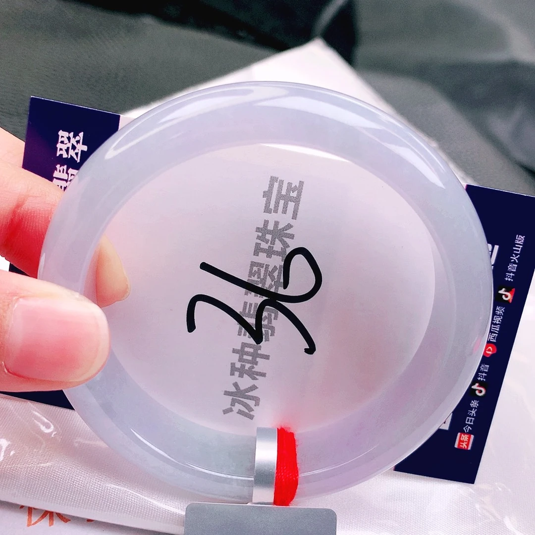 翡翠未镶嵌手镯缅甸天然a货翡翠手镯