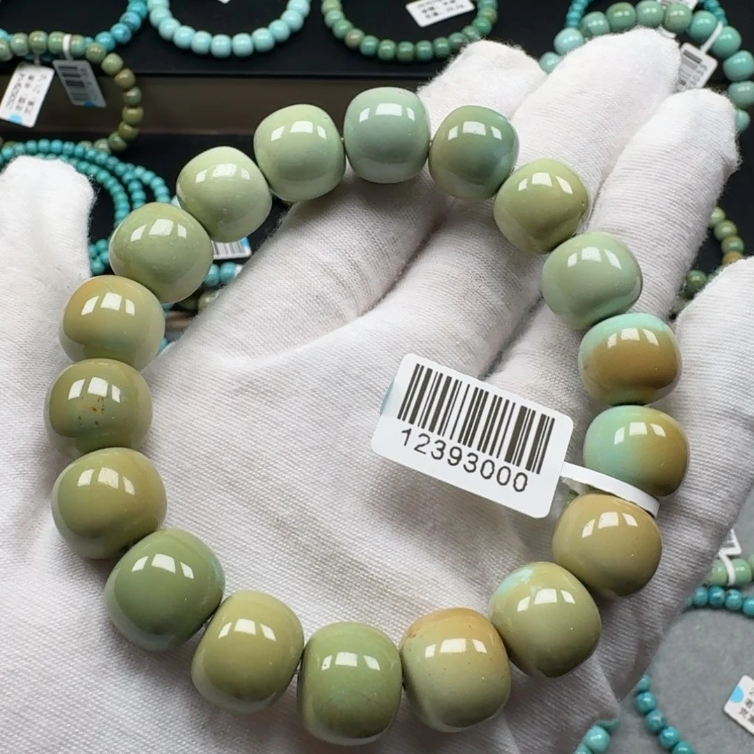 绿松石未镶嵌挂件