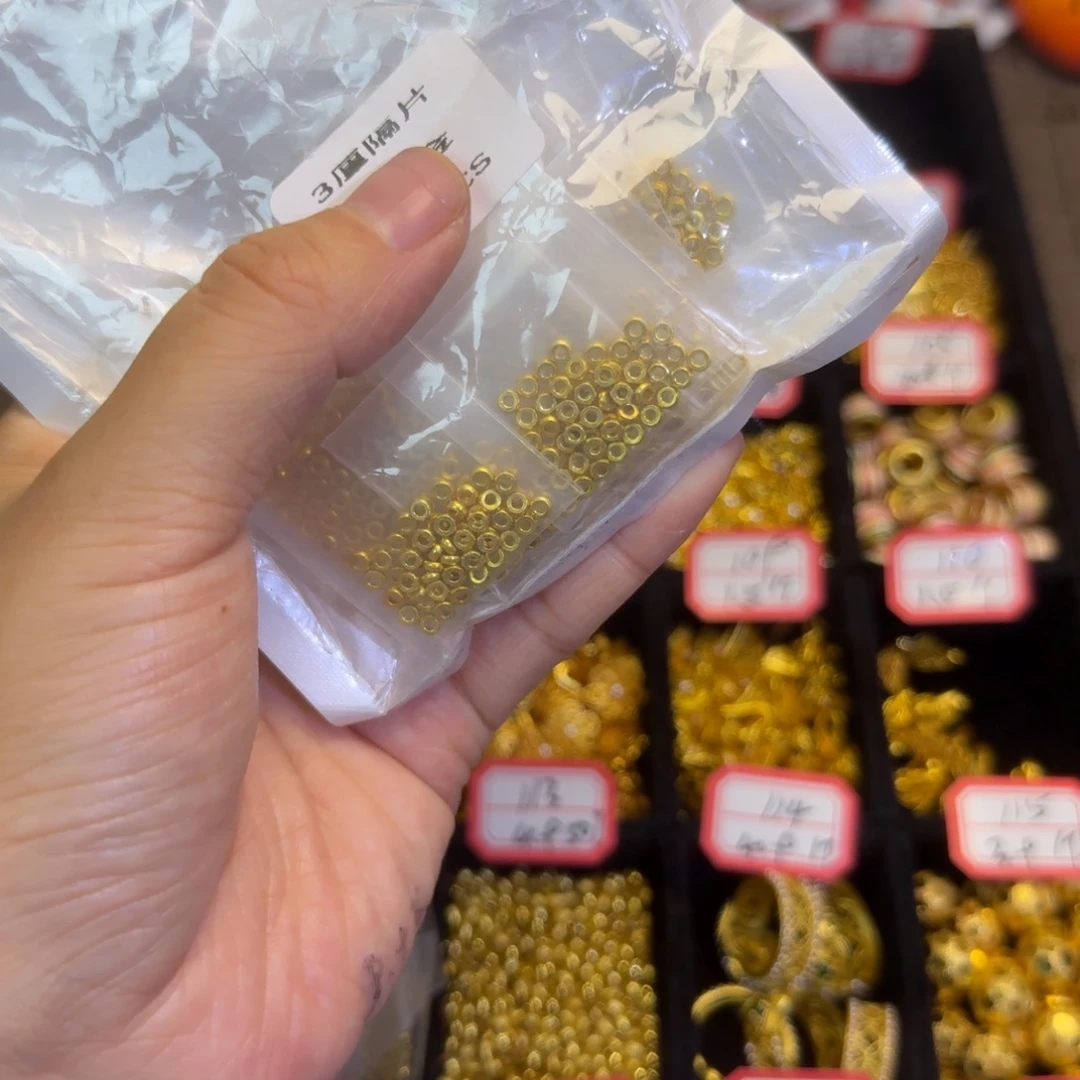 合金亮面卡3算盘50个