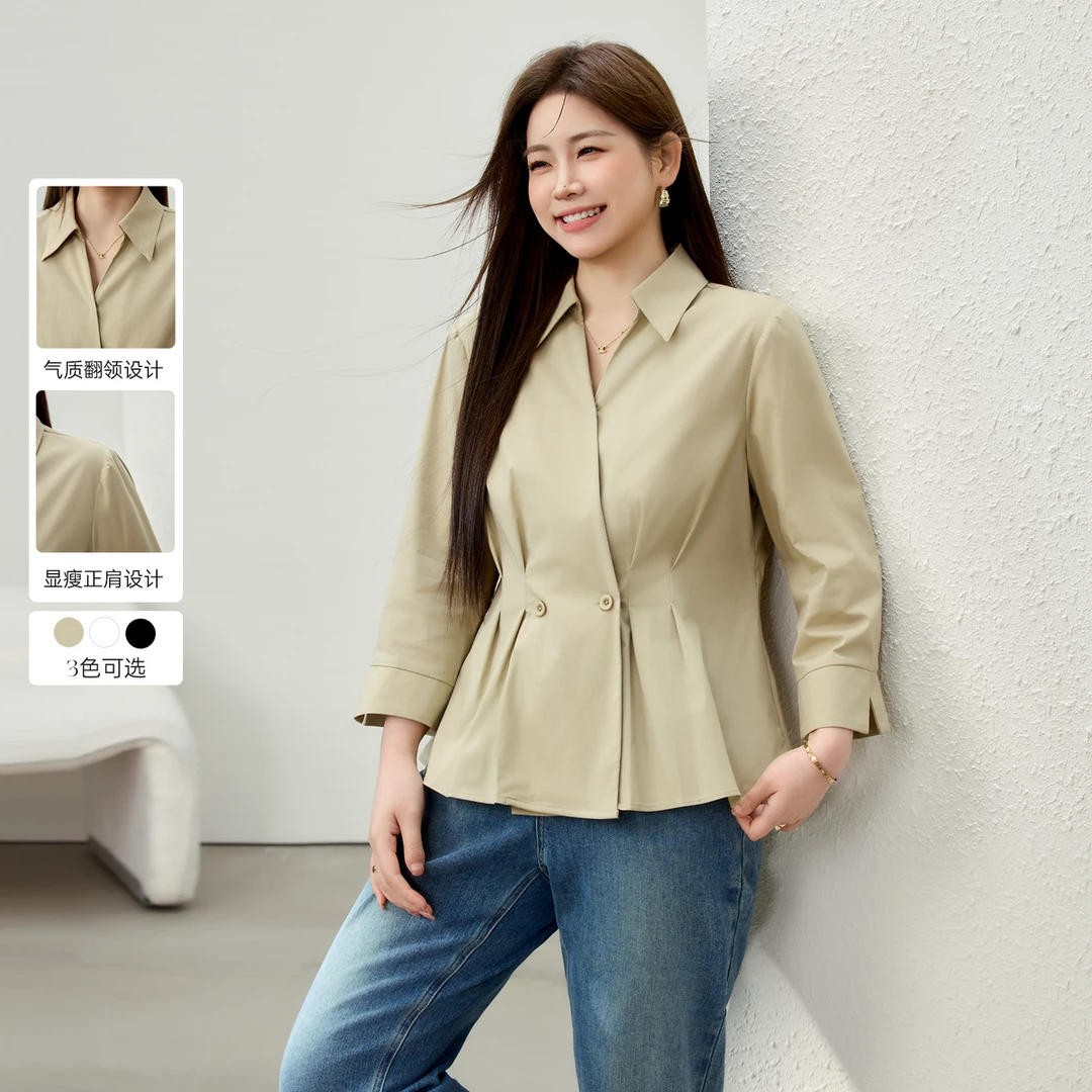 【法式气质通勤设计感百搭衬衫】纤莉秀W大码女装显瘦上衣QK0022