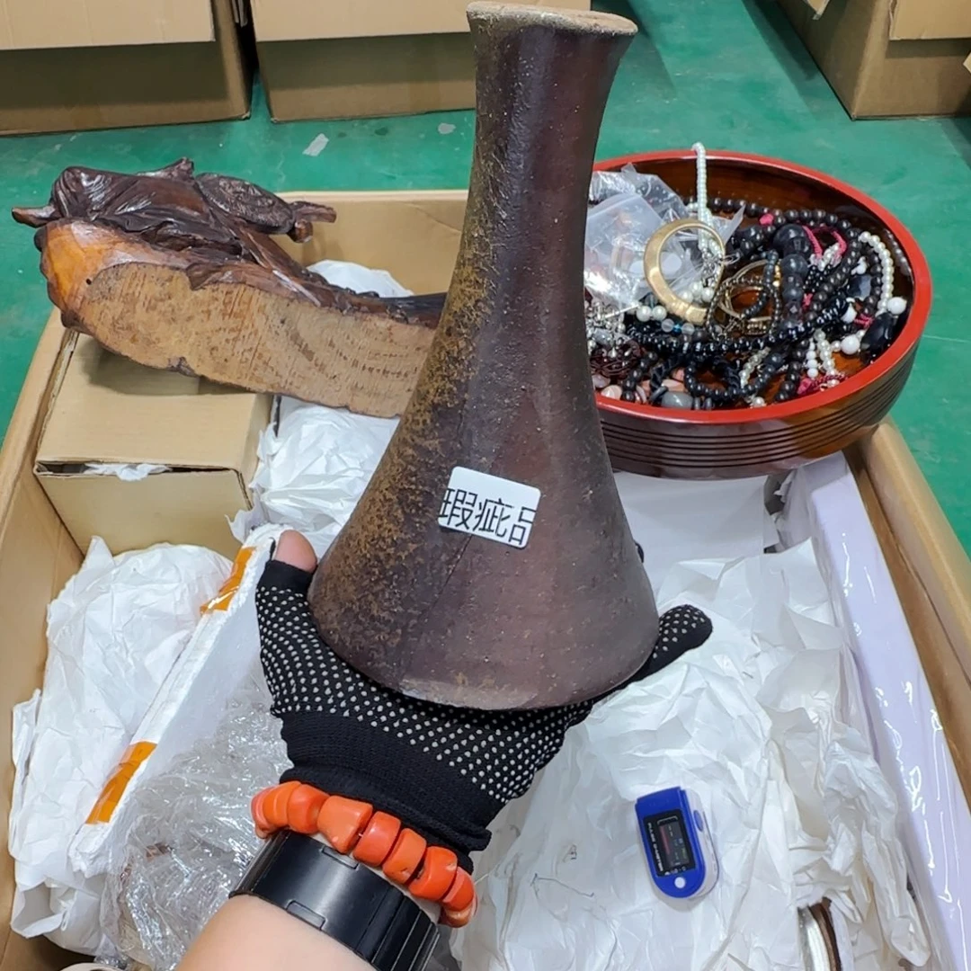 东***郡突突突突突突突突突紫砂