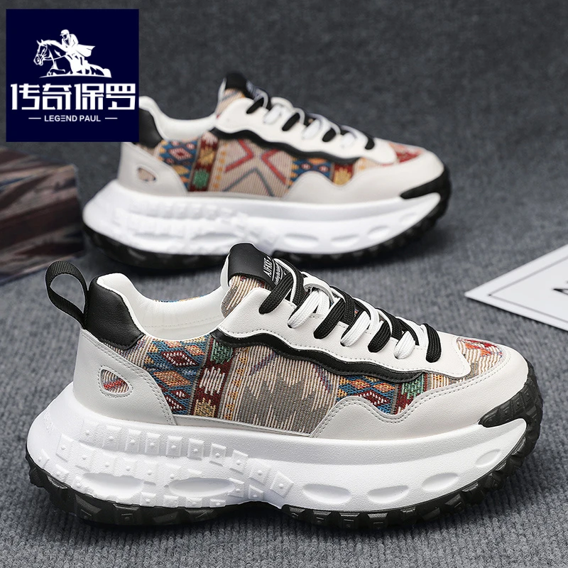 传奇保罗正版鞋子男鞋2026秋季青少年运动鞋男款跑步休闲男士百搭