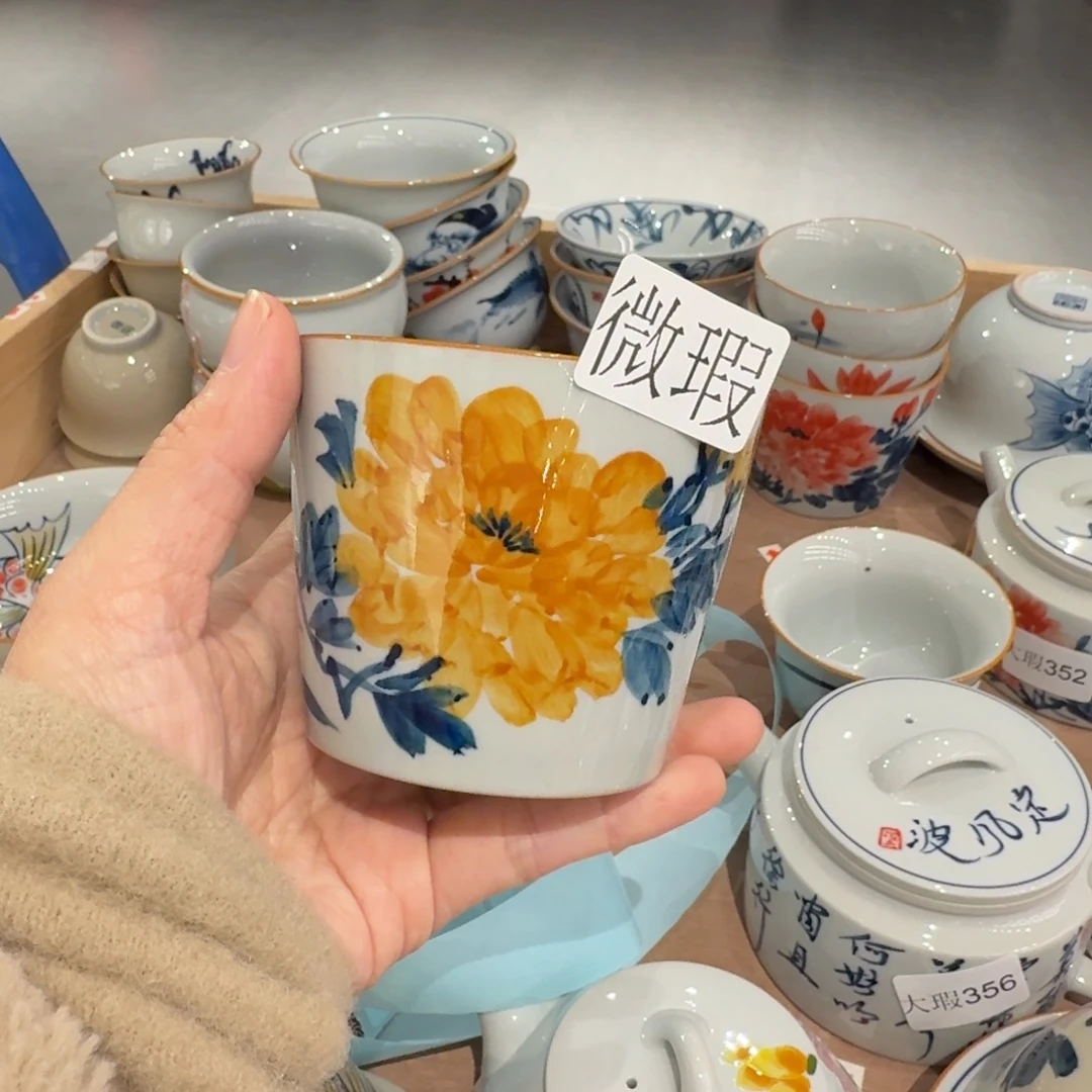 釉下手绘茶具微瑕