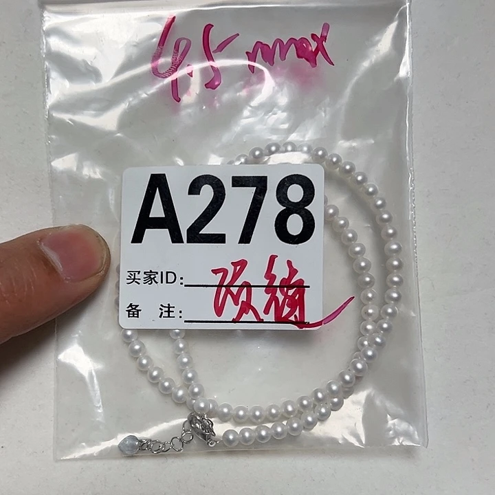 钛钢淡水珍珠颈饰
