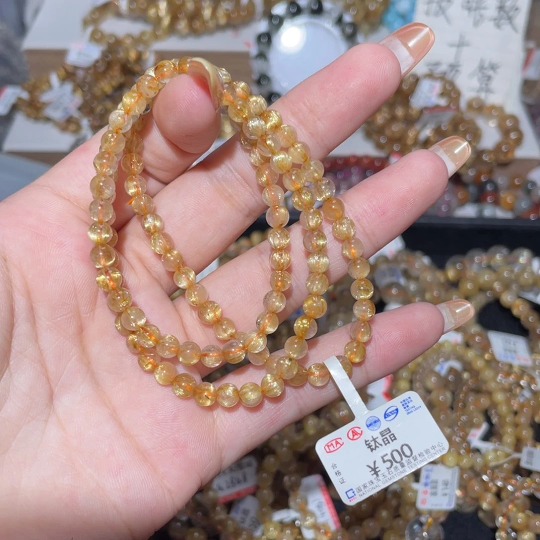 水晶手链未镶嵌手链
