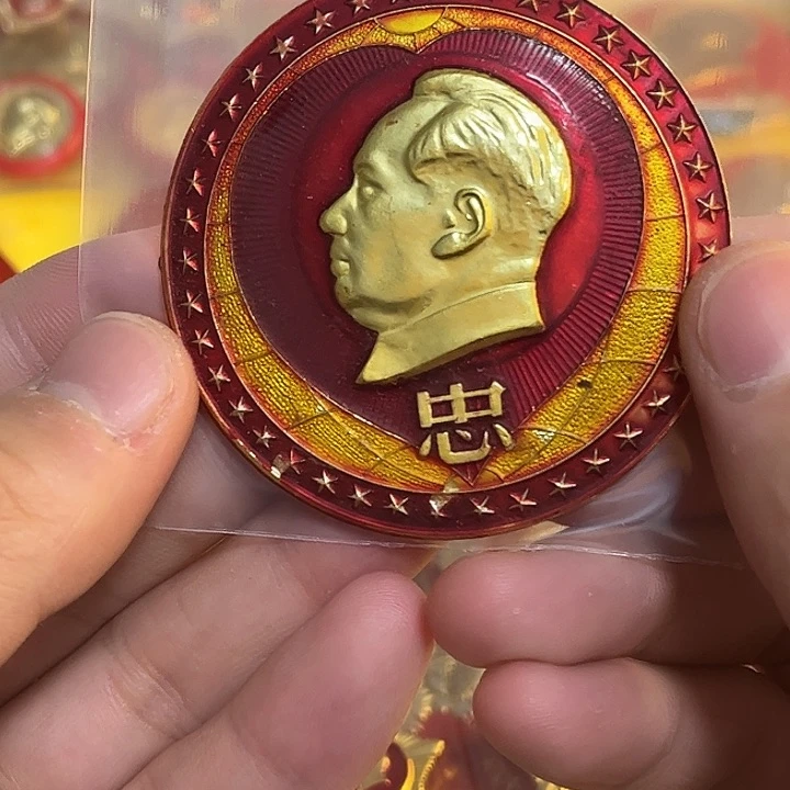 用****5一一一一一一一一一一一一一