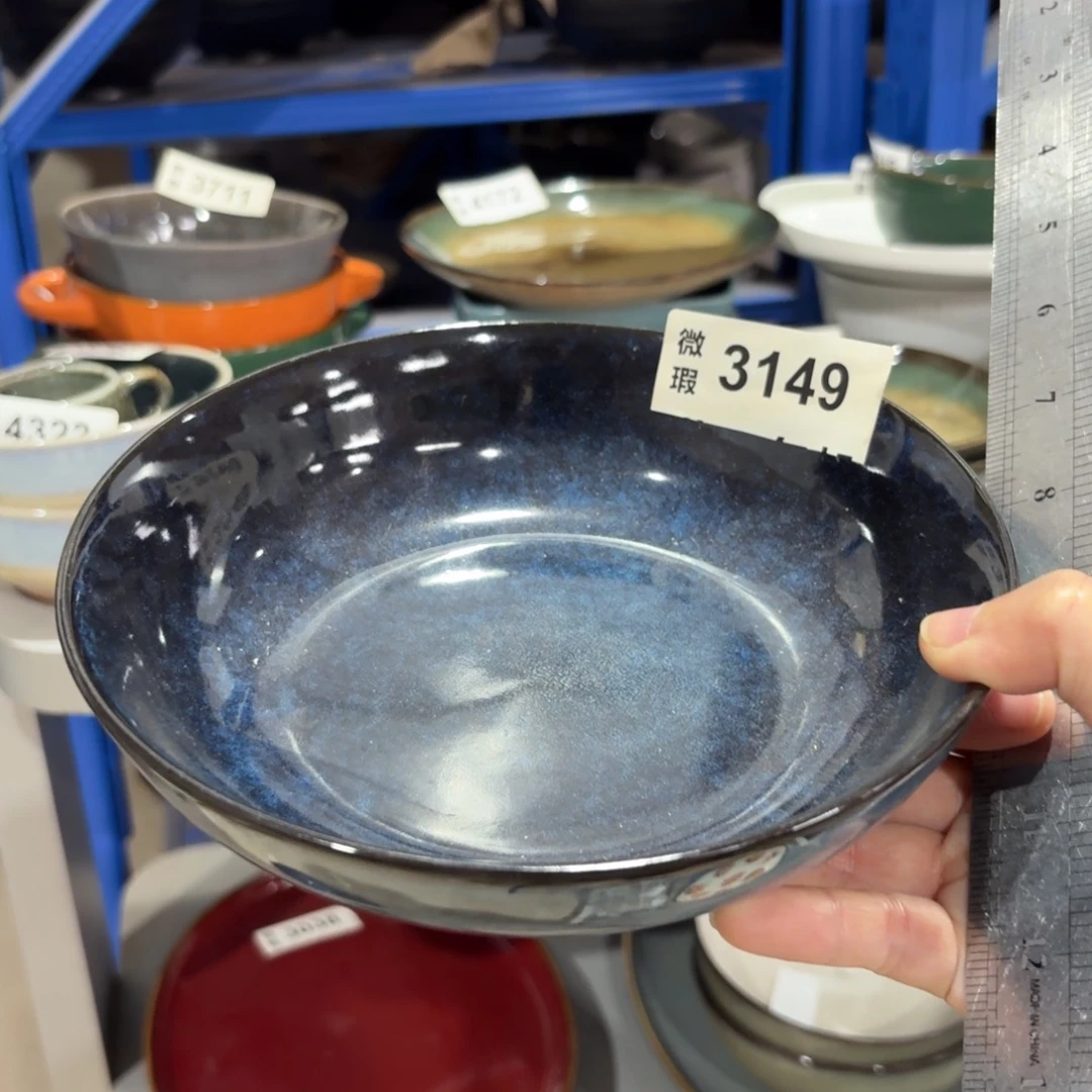 傾****陶瓷3149 微瑕陶瓷餐具2个