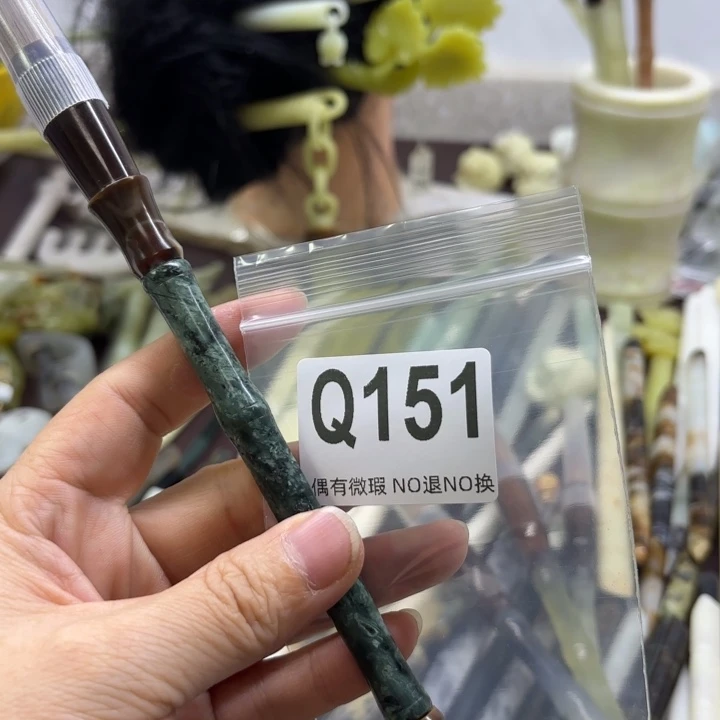 蛇纹石玉发饰合金?***?