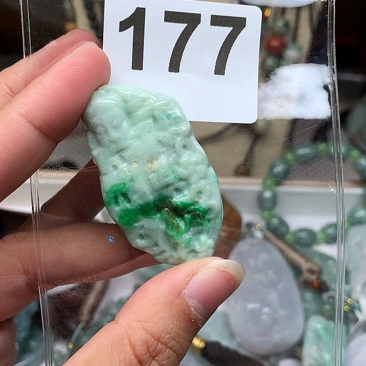 翡翠颈饰未镶嵌平***志翡翠