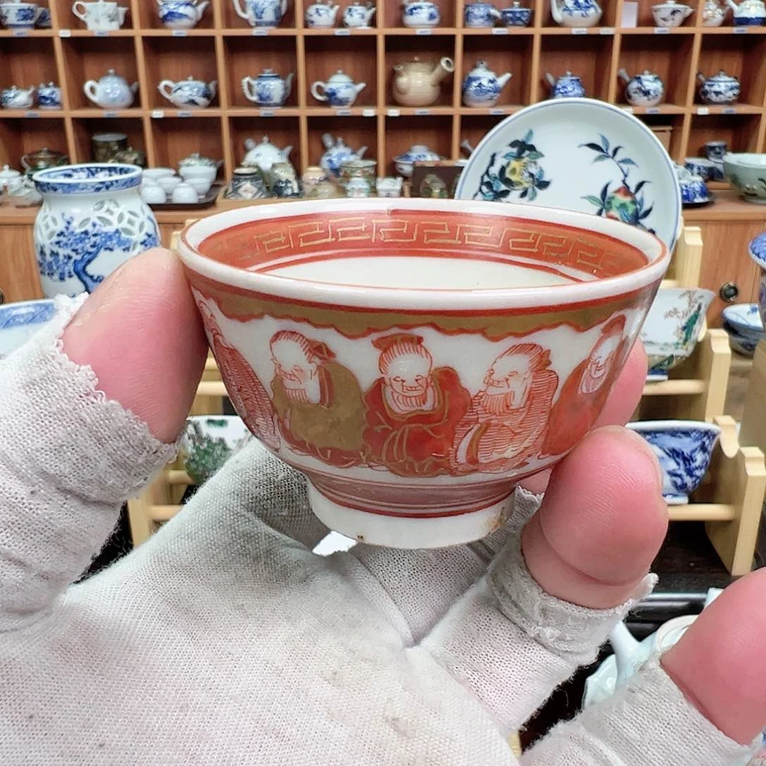 柴窑茶具茶壶盘子