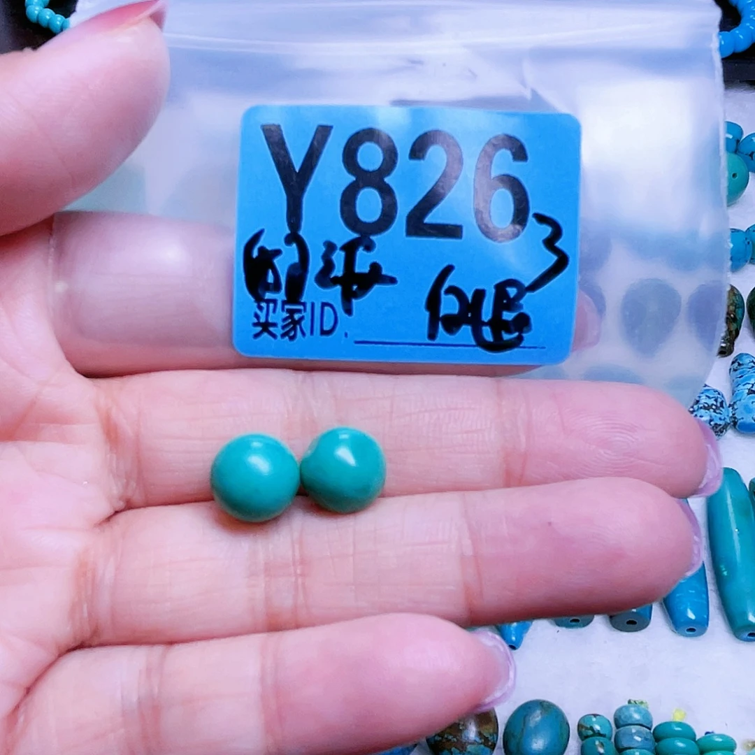 明***2空竹粉丝专享十堰特色散珠