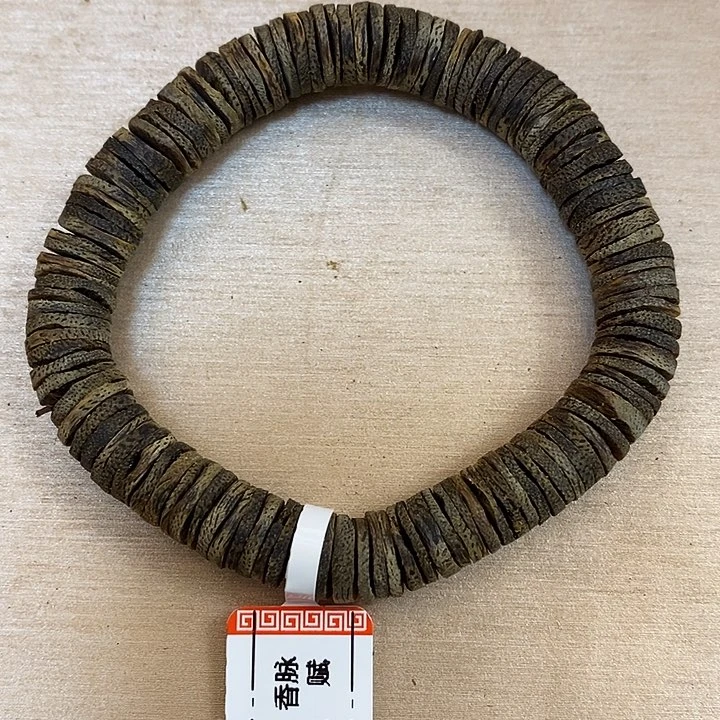 沉香手串沉香香脉沉水单圈片珠8.8MM9克多样性发一条