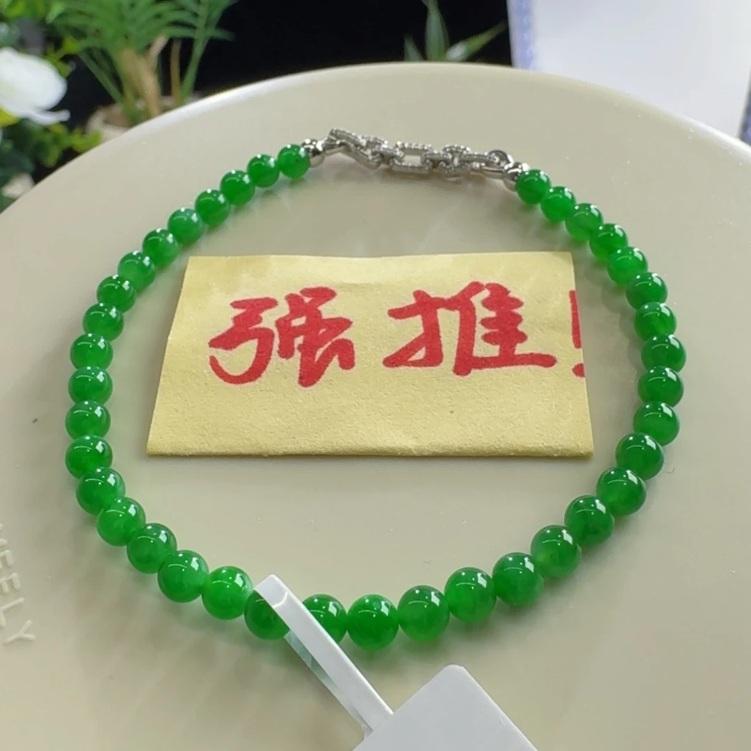 未镶嵌手链翡翠性价比超高！辣阳绿单圈卡4+
