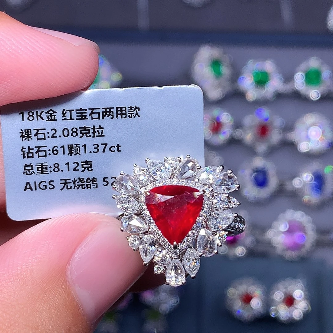 戒指18K金镶嵌红宝石