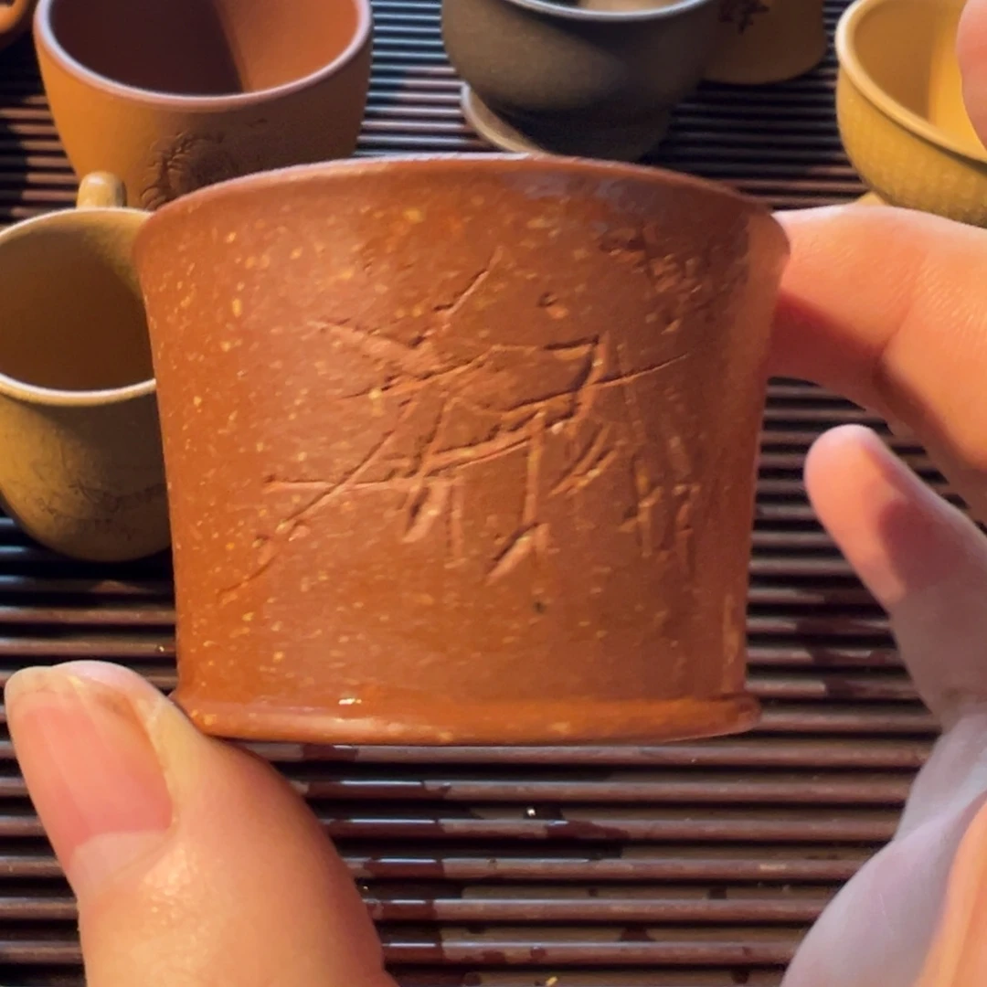 紫砂茶杯杯子杯子杯子杯子杯子