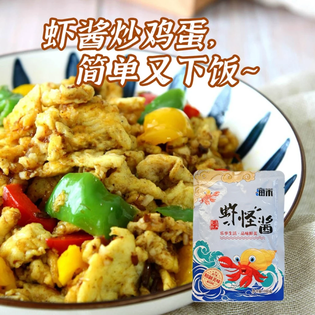直播间专属-大连虾怪酱开袋即食海鲜炖豆腐蒸鸡蛋虾酱卷大葱煎饼