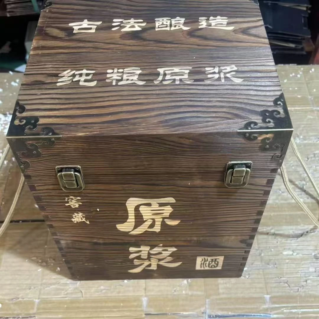 韵之源XM 皇家至尊白酒（1坛）不带木箱