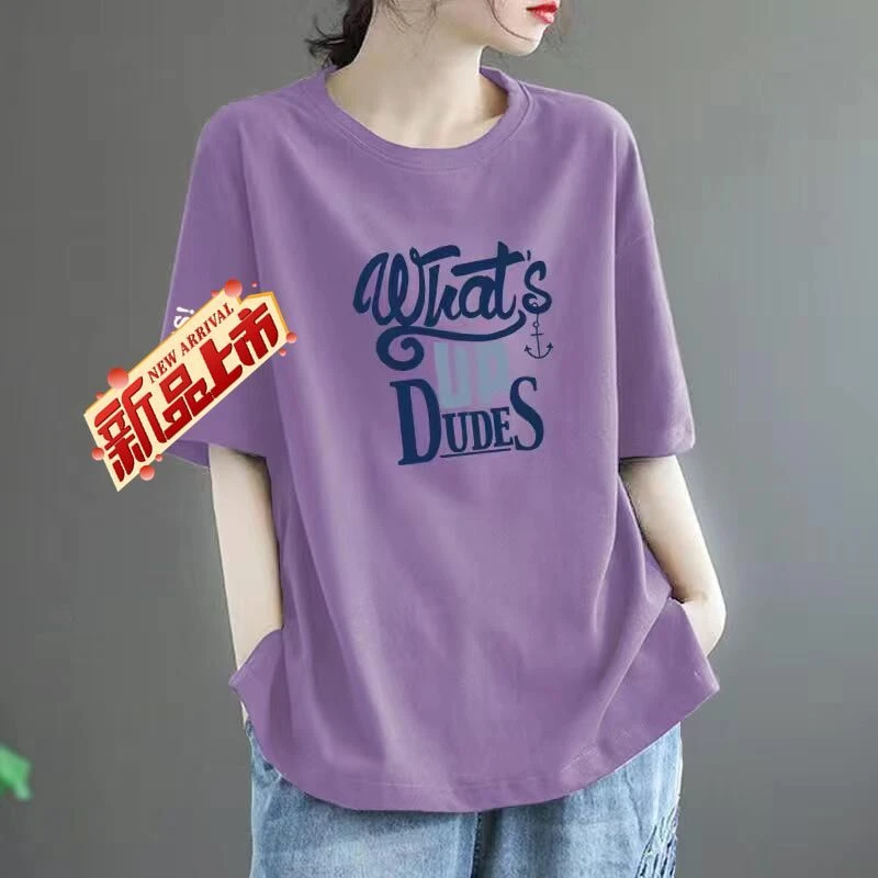 洋气潮牌100%纯棉短袖T恤女2025夏季百搭大码宽松版休闲减龄上衣