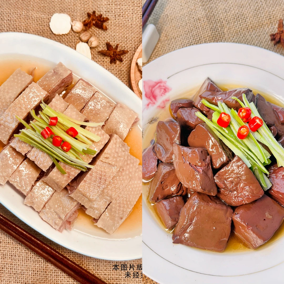 【实惠尝鲜装】顺丰冷鲜吴山贡鹅鹅肉400克鹅血400克