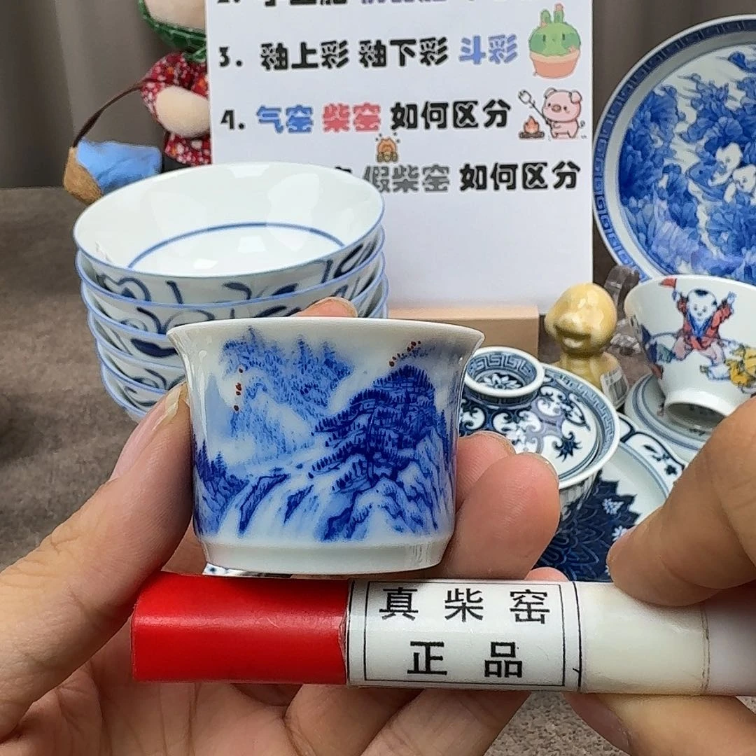 陶瓷艺术设计中心