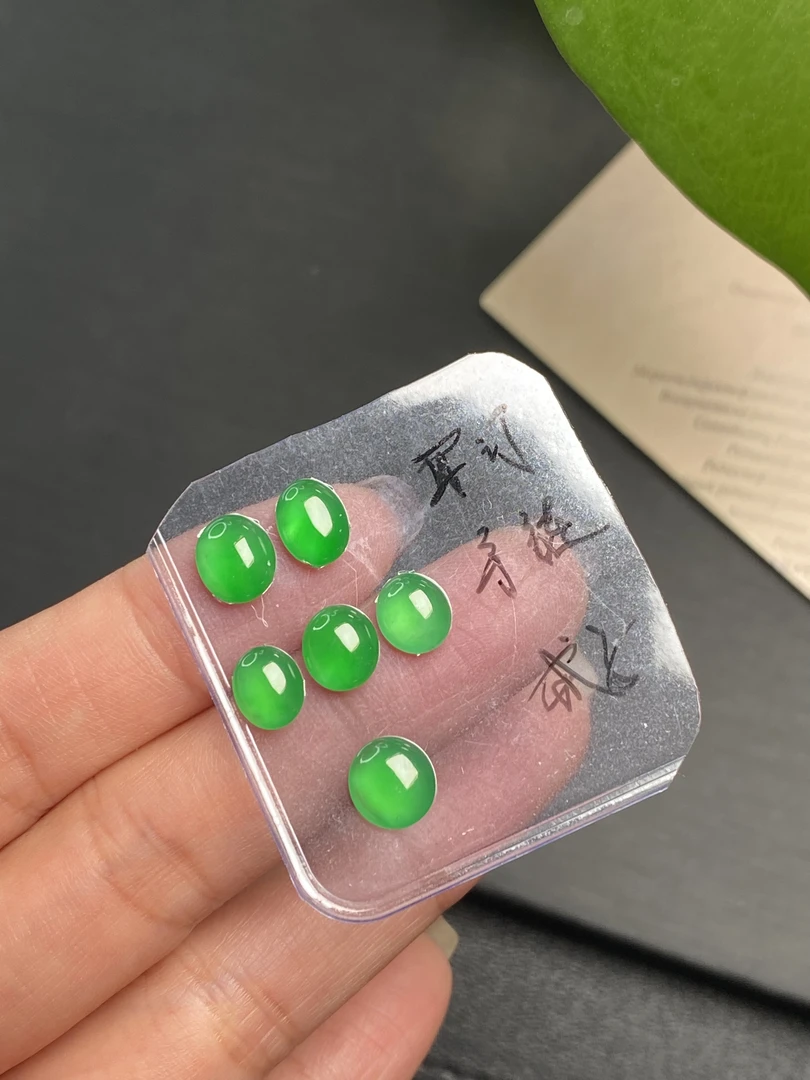 天然缅甸翡翠A货冰阳绿满绿蛋面裸石一套未镶嵌戒面气质通透精致