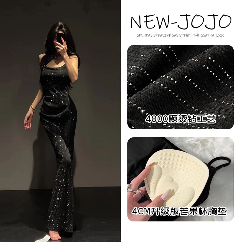 f5/240192 0709【JOJO】【155-178cm穿】烫钻褶皱遮肉高腰时尚吊带裙