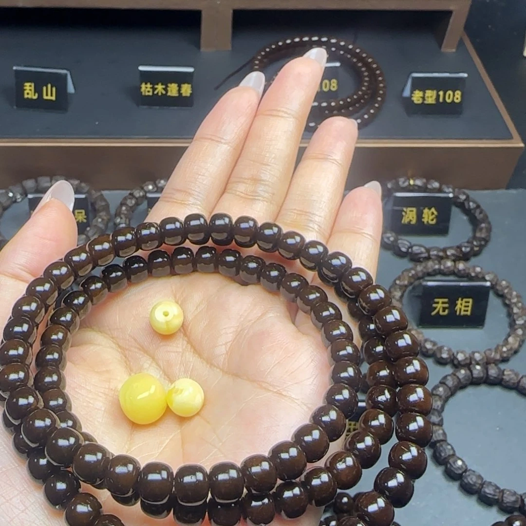 断****吊坠椰蒂76脖挂➕配饰