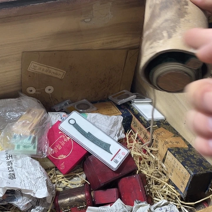 精美礼品加物品的