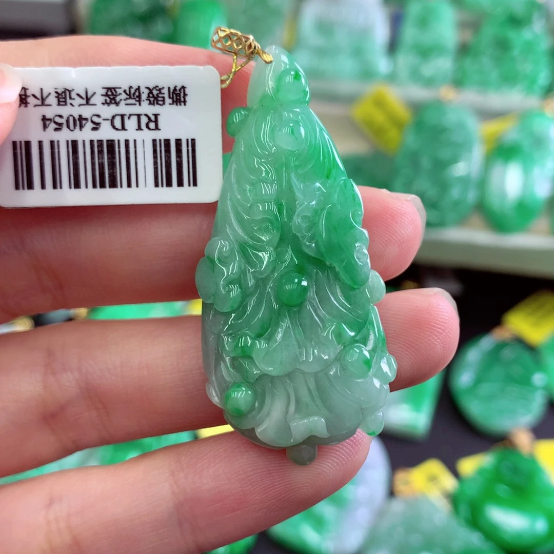 翡翠18K金镶嵌吊坠(不含链)