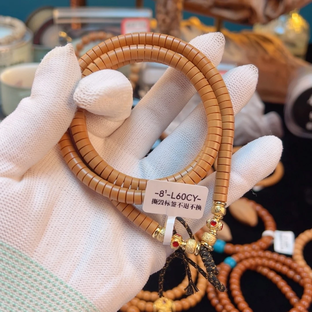 手串橄榄核精品核尖药片长串6.0尺寸