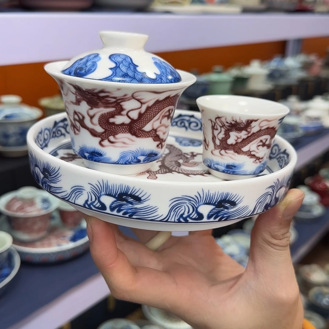 你在干什么啊你在干嘛呢你在