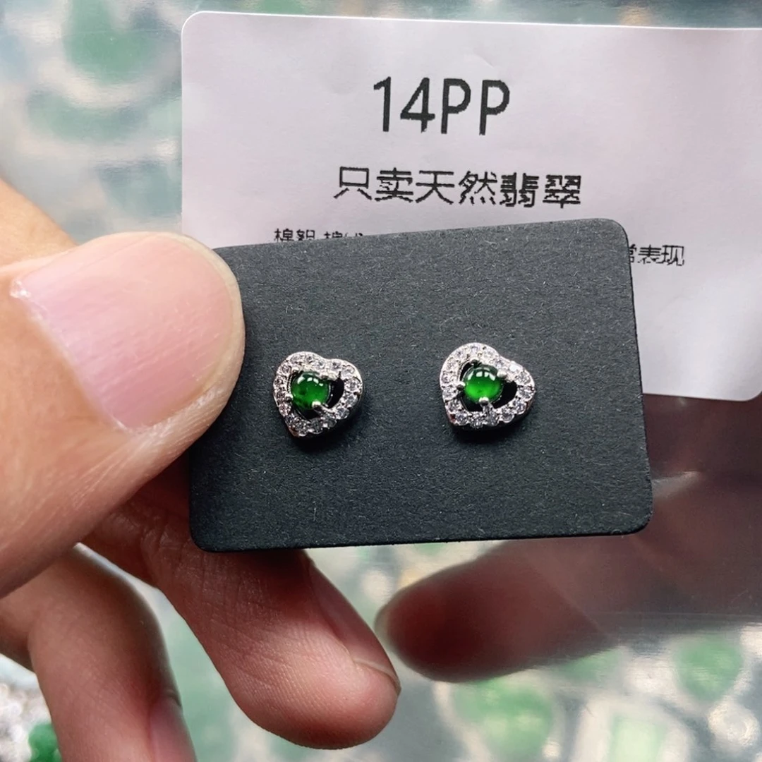 【闪购商品】颈饰未镶嵌翡翠