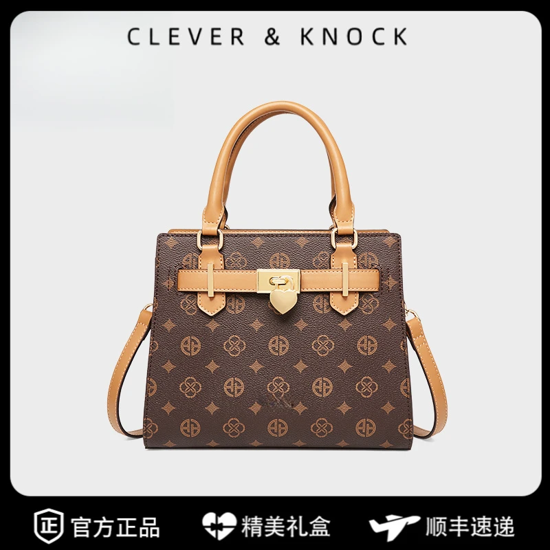 CleverKnock凯莉包2025新款大容量高级感妈妈手提包单肩包通勤斜