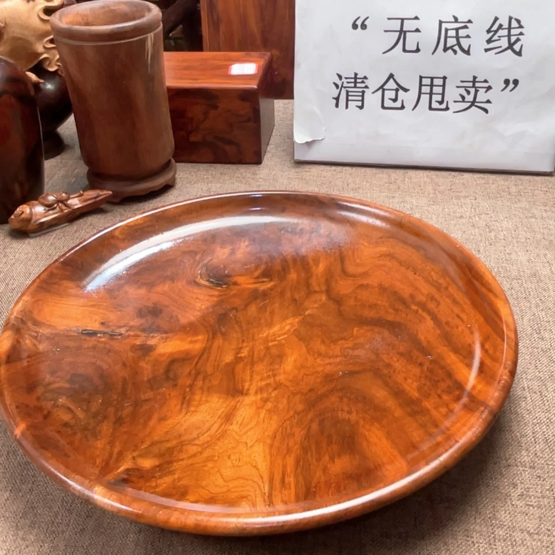 大果紫檀（缅甸花梨）木碟