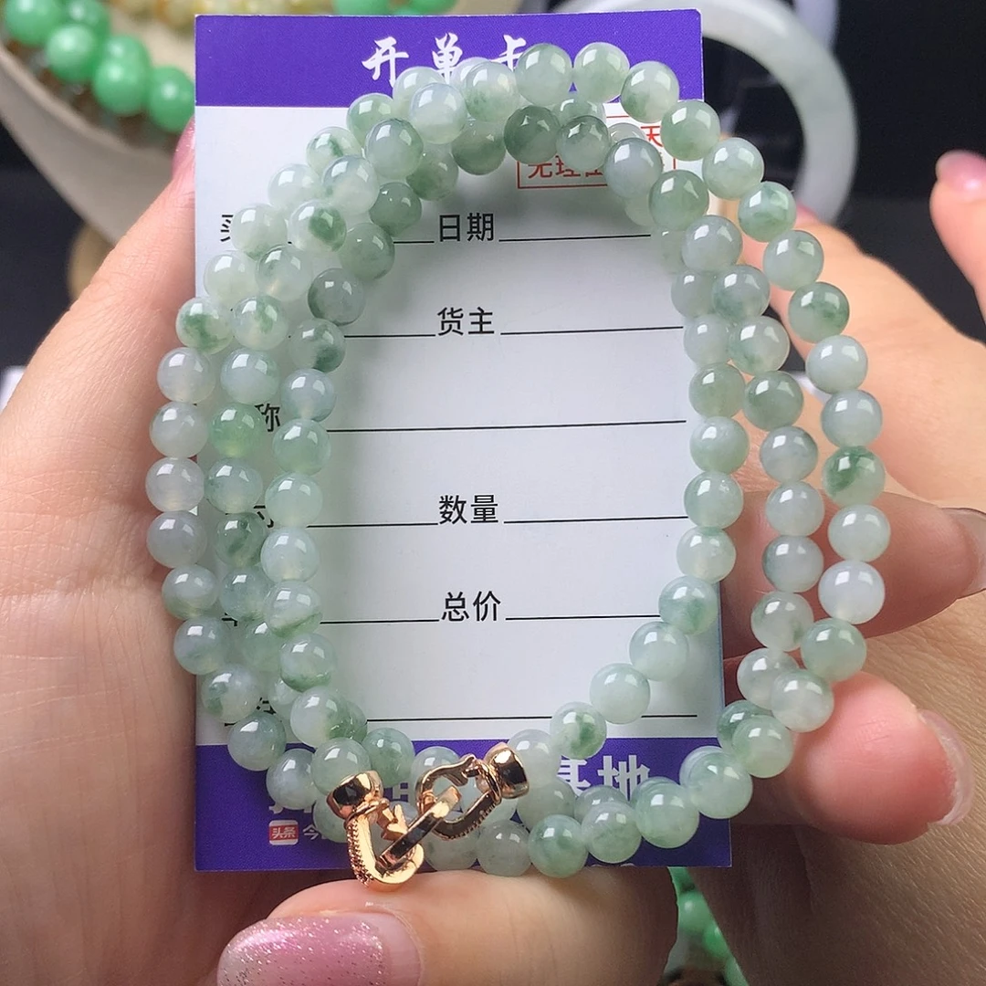 翡翠未镶嵌手链卡5.8