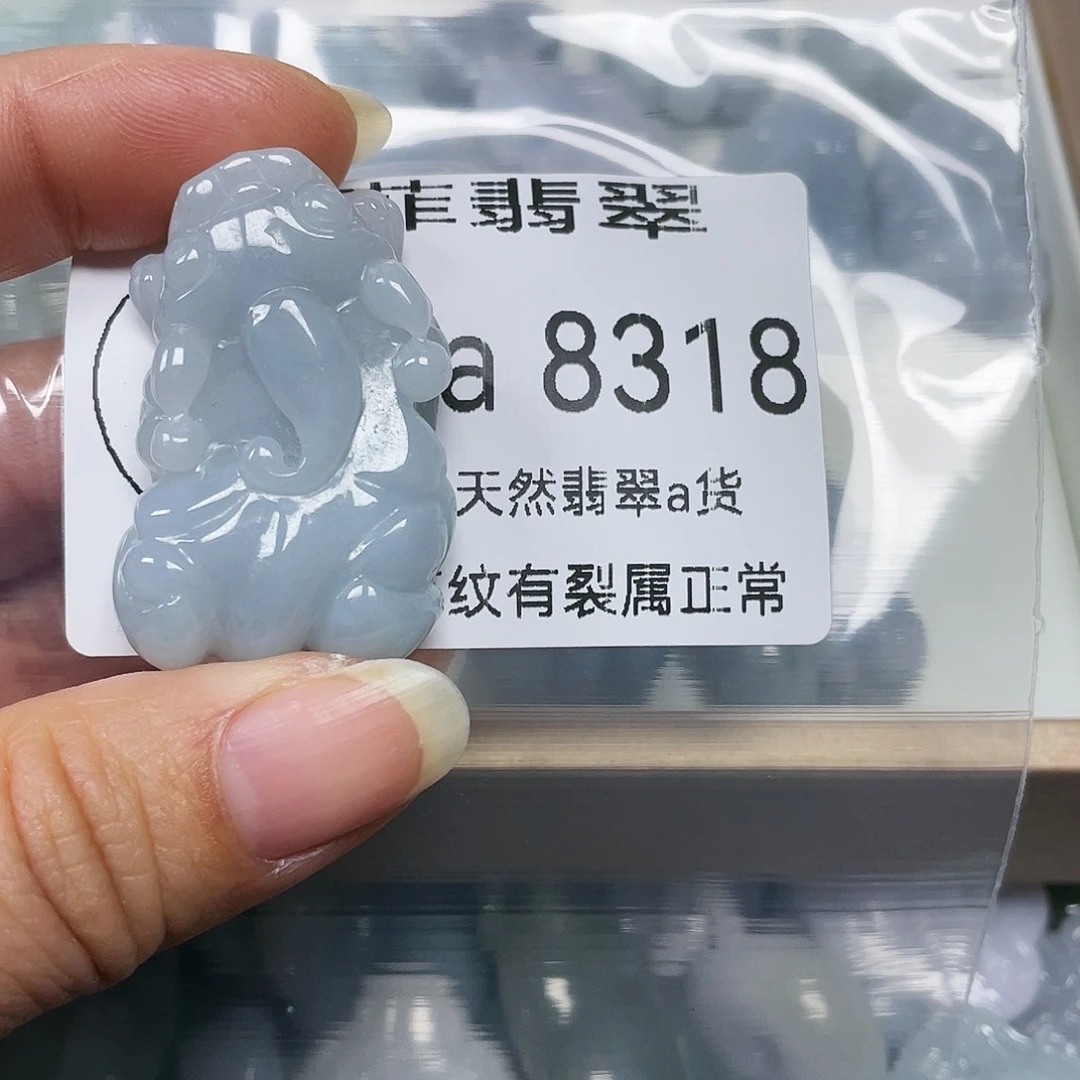 颈饰未镶嵌翡翠花****)闪购8318