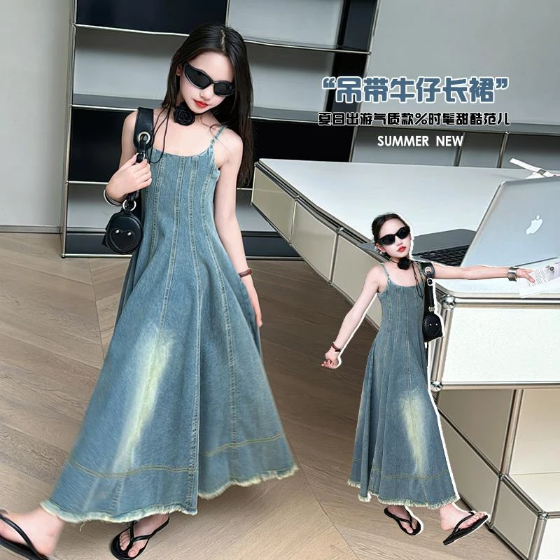 女童连衣裙夏装2025新款洋气女大童牛仔吊带裙夏季儿童装裙子夏款