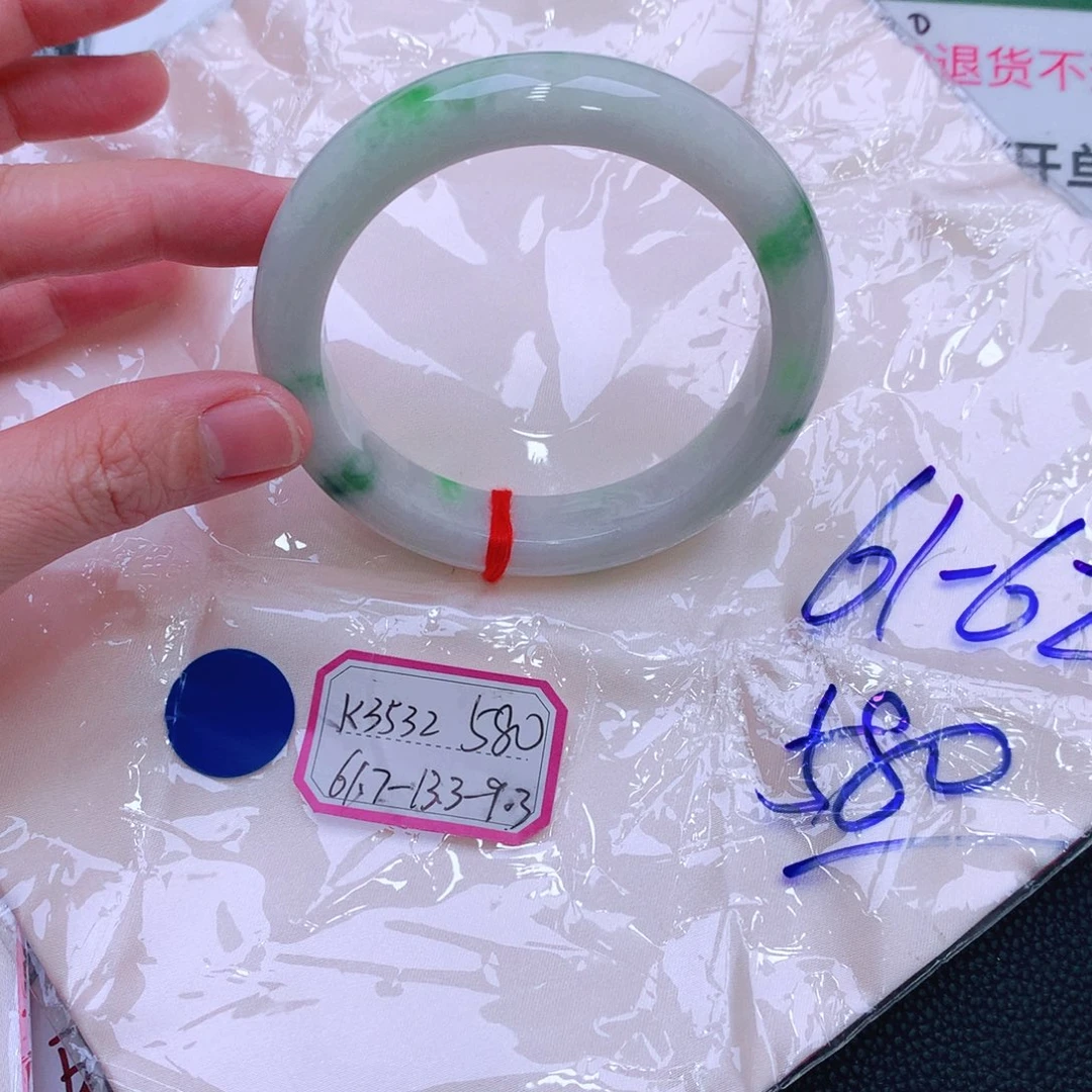 未镶嵌手镯翡翠缅甸翡翠手镯