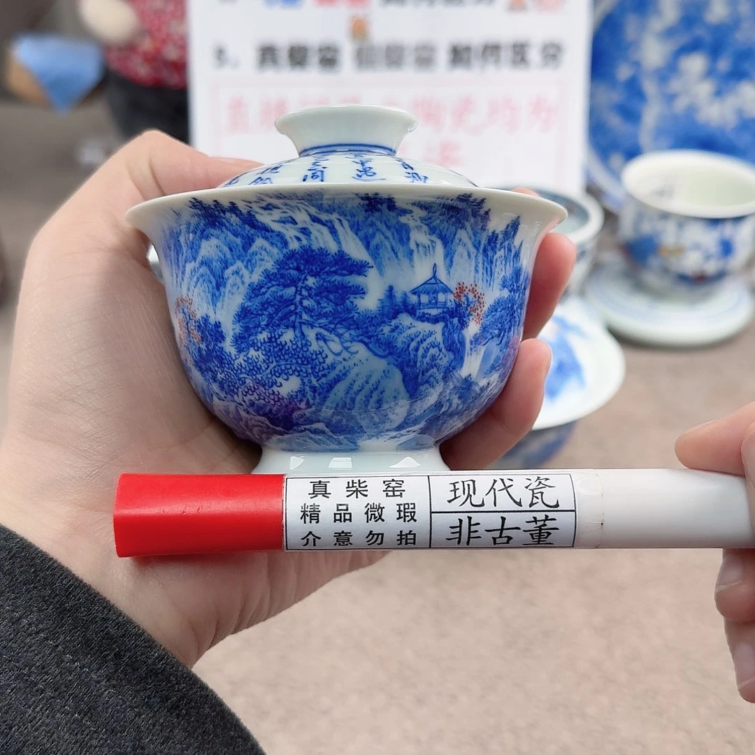 陶陶瓷制品加工工艺