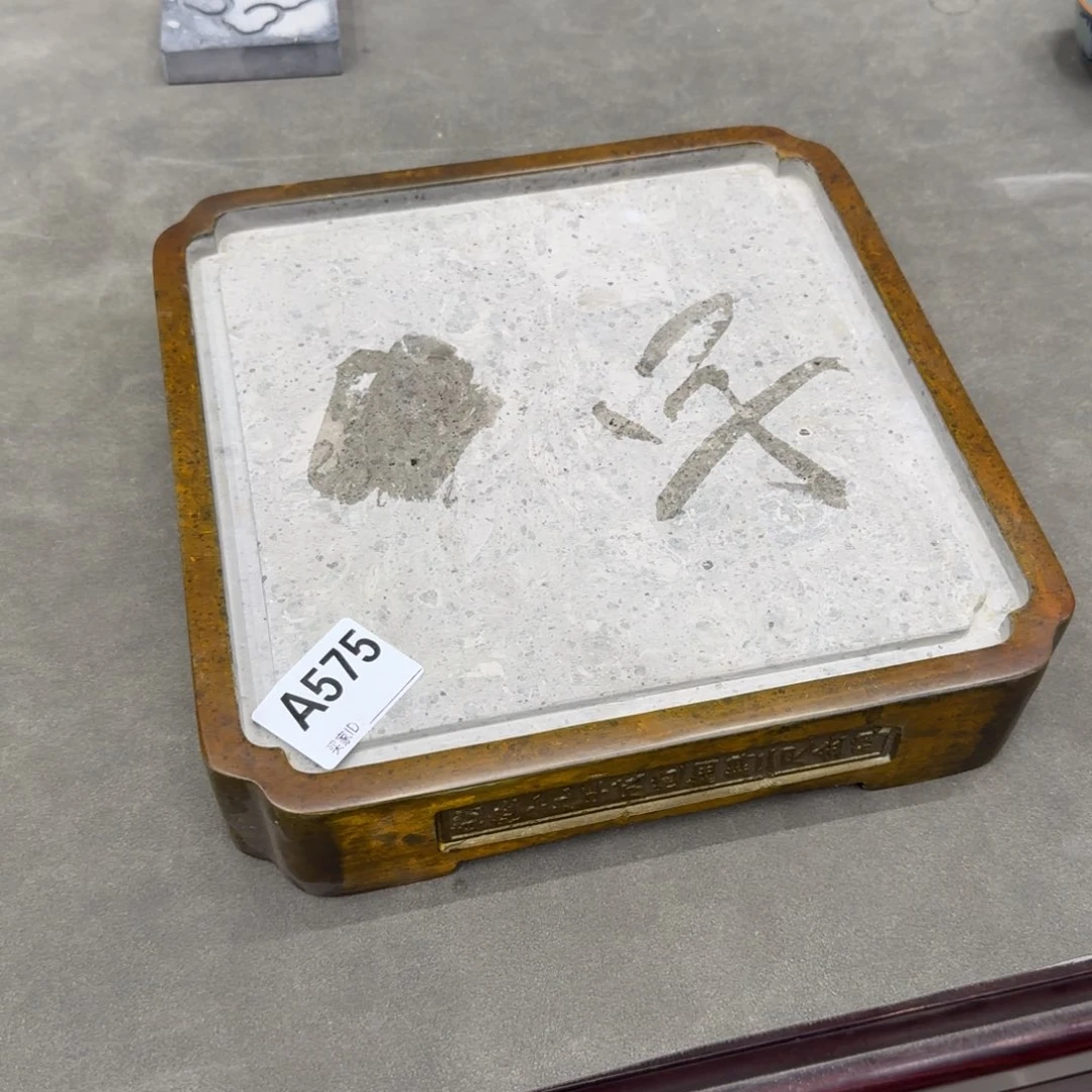 砖雕25-25 老料金砖大漆蜗角茶盘