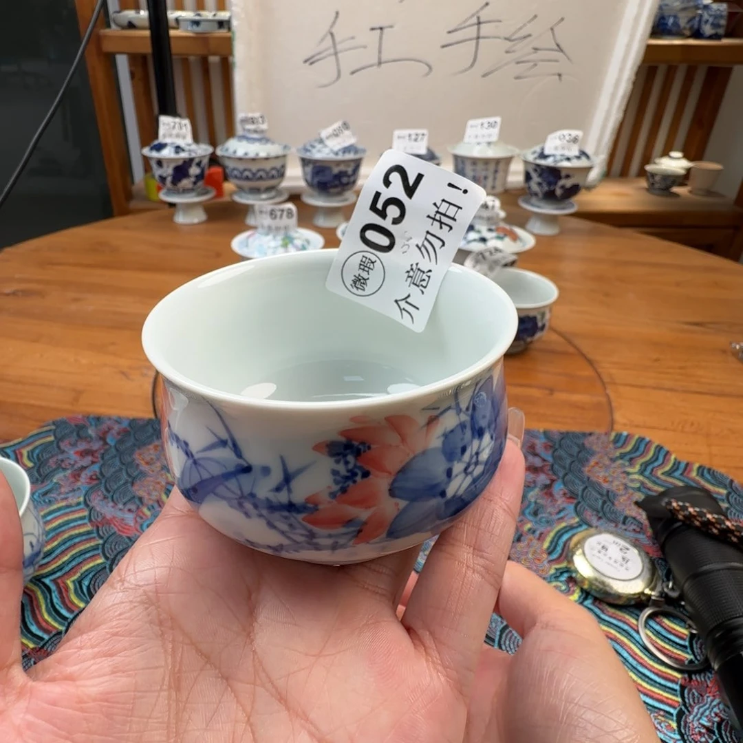 碗微瑕景德镇陶瓷