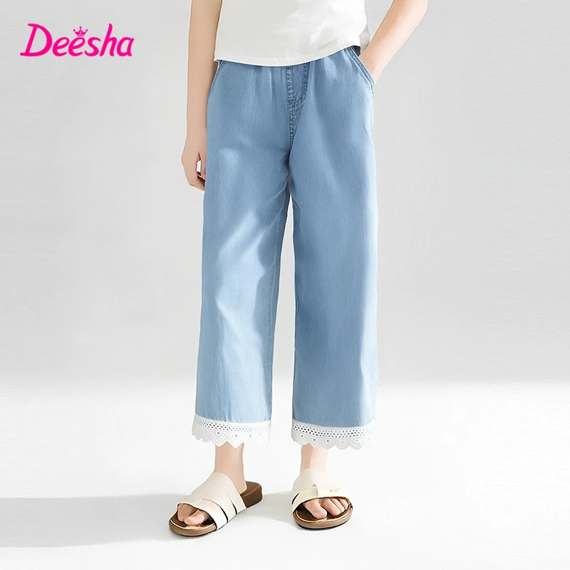 笛莎女童夏季薄款裤子2025新款儿童洋气花边阔腿牛仔裤-93252B702