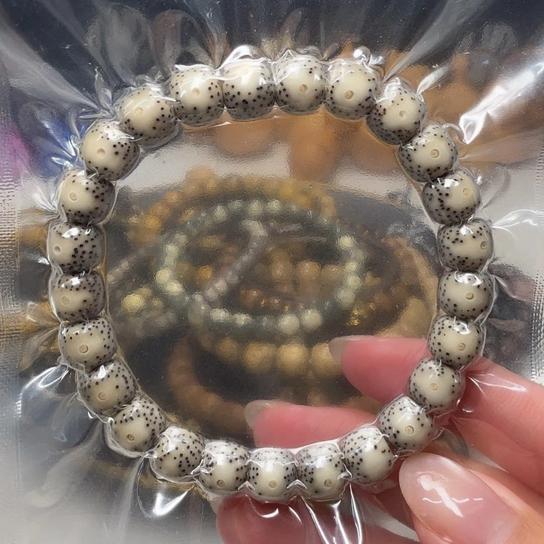 雾***星月菩提手串9石玉月留白
